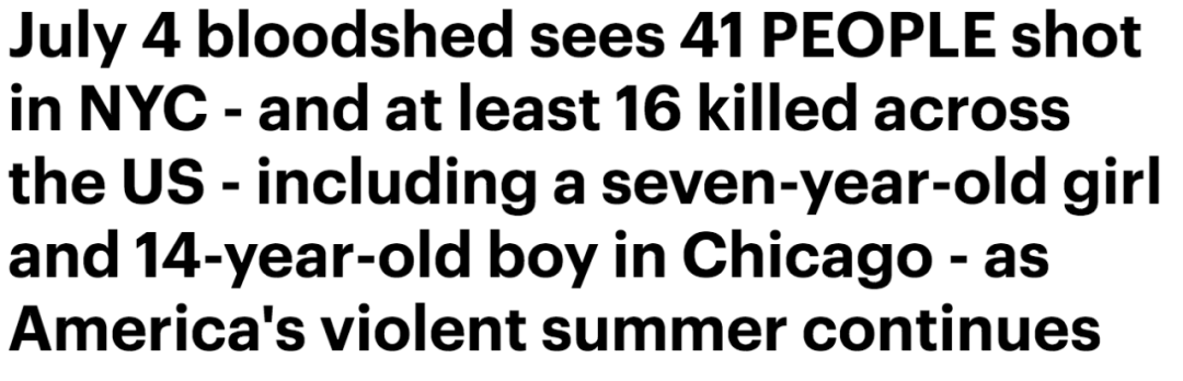 血腥周末! 美国10城市爆发枪击 27死过百伤亡! 死者包括7岁女童