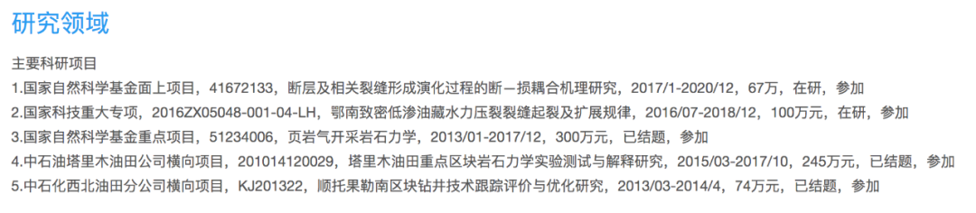 痛心！中国青年访美学者感染新冠去世 患病原因值得警惕！