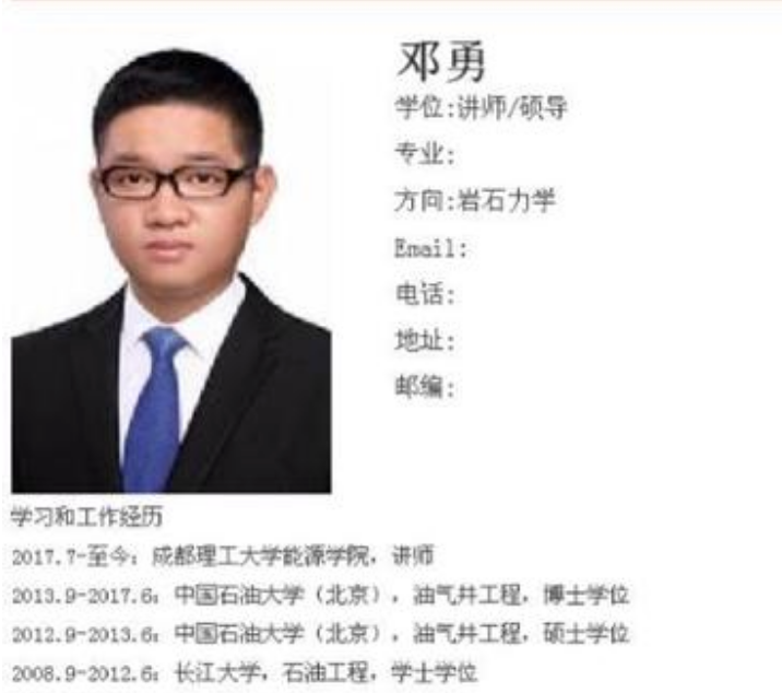 痛心！中国青年访美学者感染新冠去世 患病原因值得警惕！
