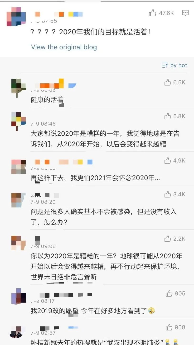 警惕! 致死率远超新冠的不明肺炎来了... 加航要对乘客进行新冠检测!
