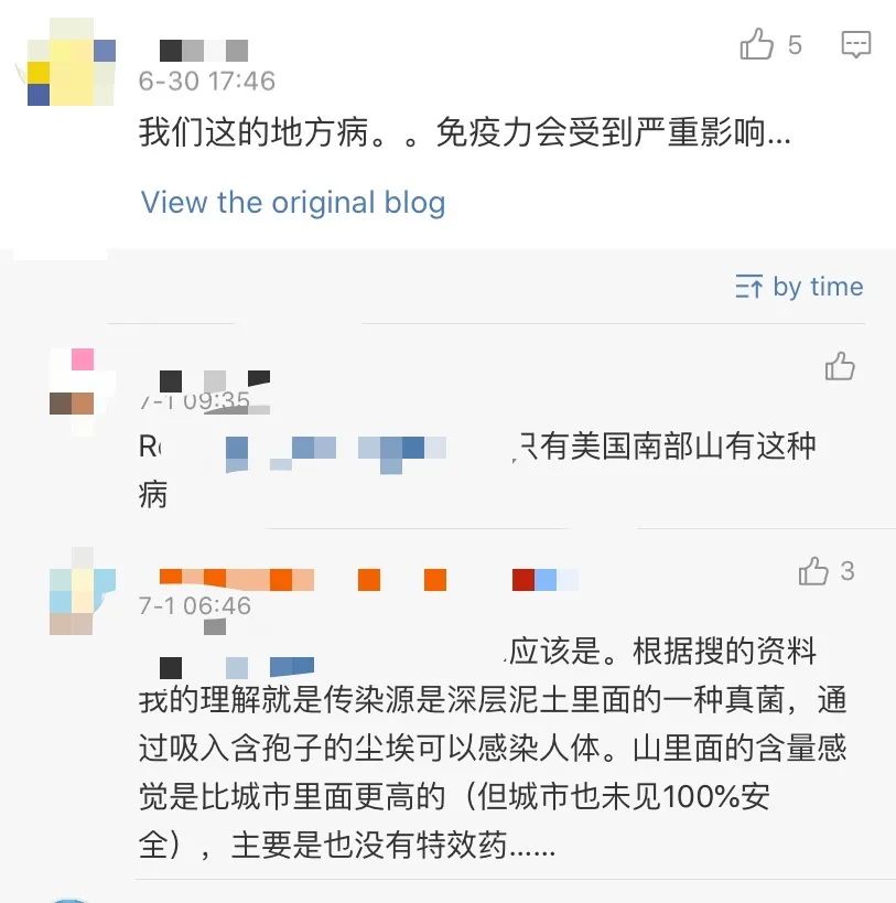 痛心！中国青年访美学者感染新冠去世 患病原因值得警惕！
