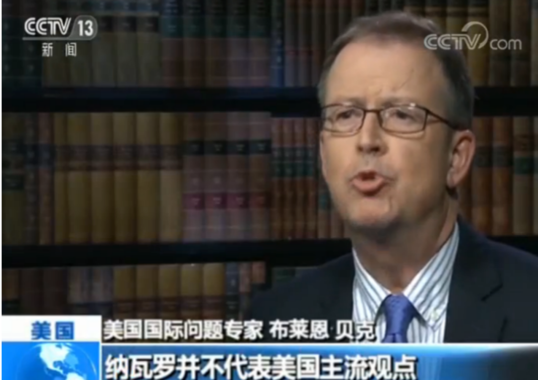 今天，美国忽然对加拿大发布一则不寻常声明
