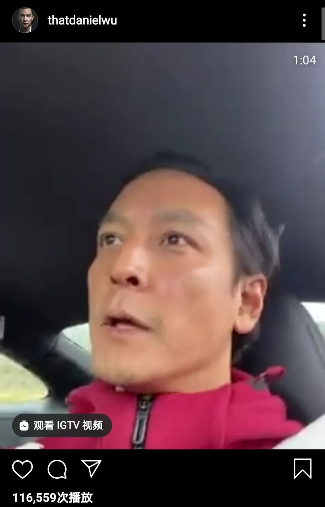吴彦祖近照引热议！网友：男神已是苏大强