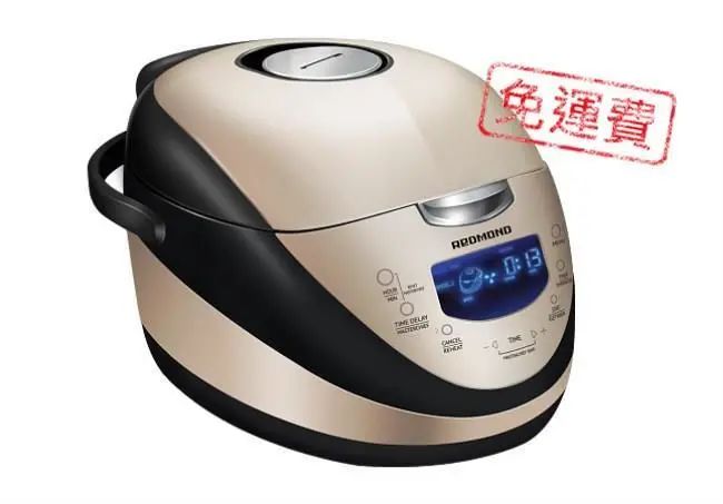 【星Club】惊喜折扣! Samsonite新秀丽行李箱三件套超低价