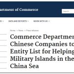 突发:美国宣布制裁24家参与南海建岛的中国企业