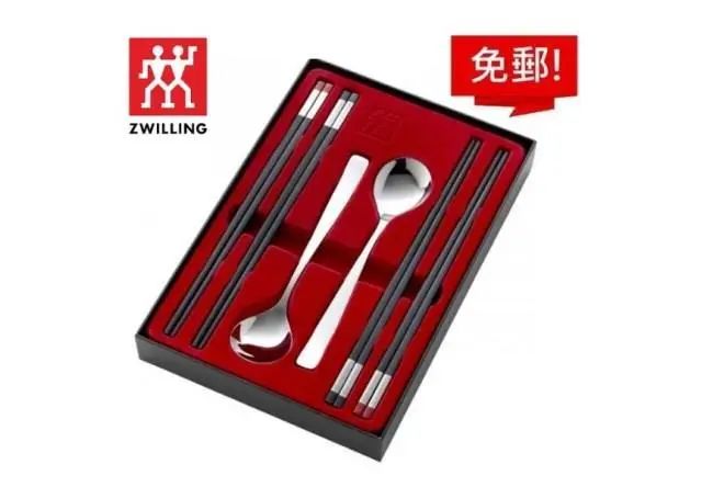 【星Club】包郵！德國 Zwilling雙立人六件裝餐具禮盒$49.99