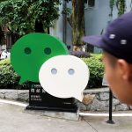 美國華裔律師團起訴 阻止特朗普微信禁令