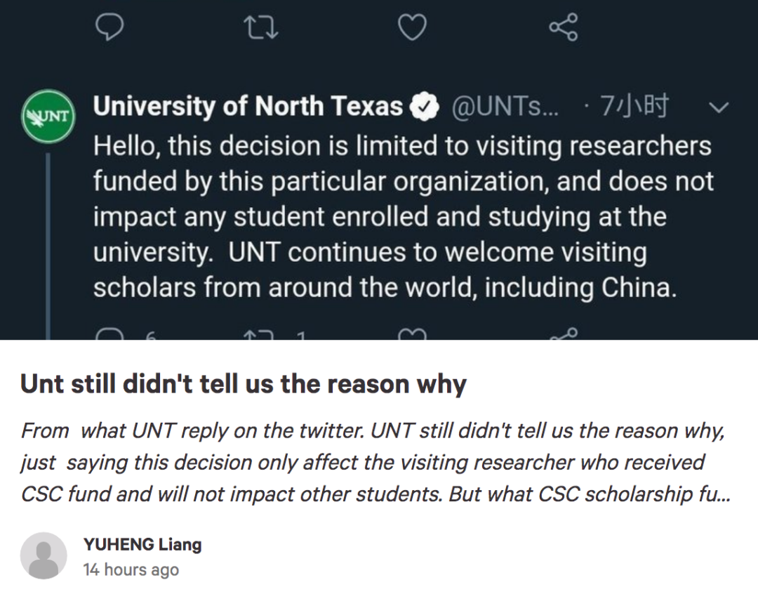 美国大学突然驱逐所有中国公派留学生! 特朗普政府、中方最新回应