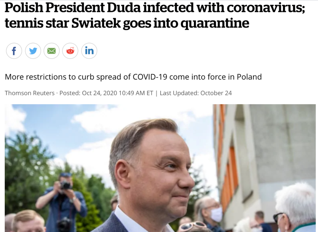 全球恶化! 多国总统确诊! 西班牙全国宵禁! 美国宣布弃疗 首次承认控制不住了!