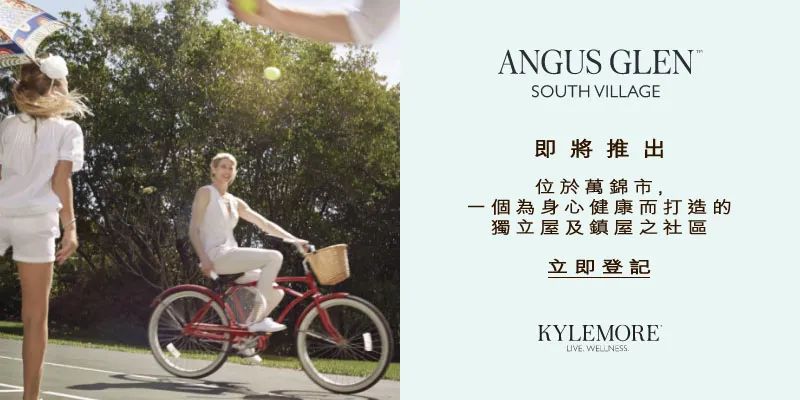 剛剛！拜登深夜露面 發表公開演講！