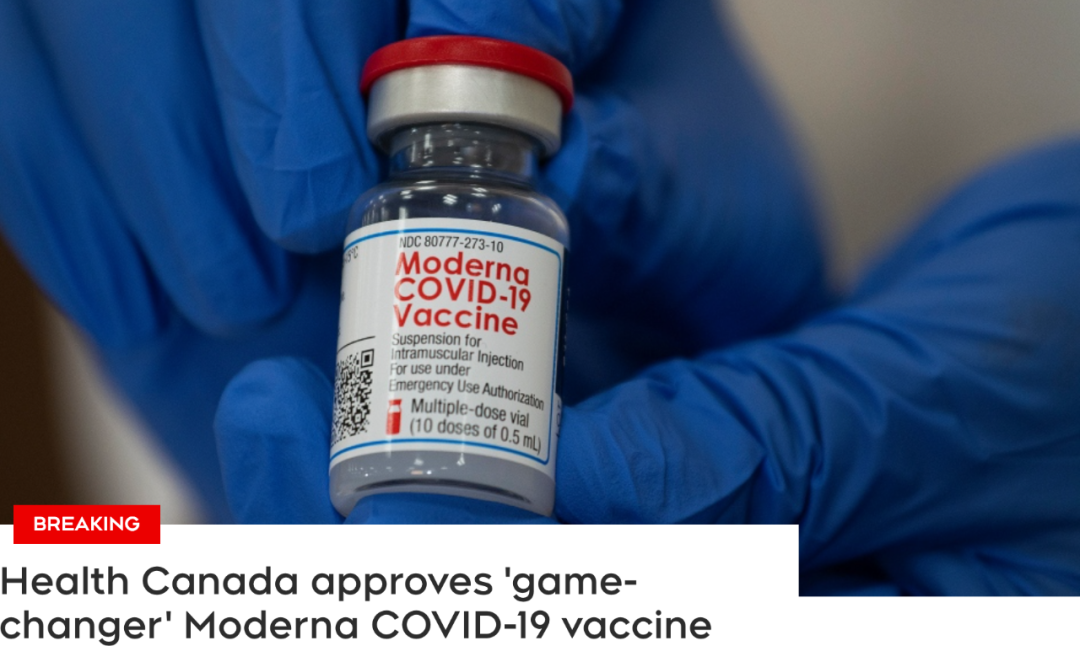 加拿大飛上海一家7口確診！Moderna疫苗後天到達！英國再次發現新毒株 傳染力更強！