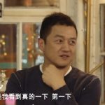 组图:李亚鹏谈女儿成长眼泛泪光 回忆李嫣学走路经历激动流泪