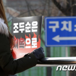 韩性侵幼女犯赵斗顺周末出狱 无反省想见受害者