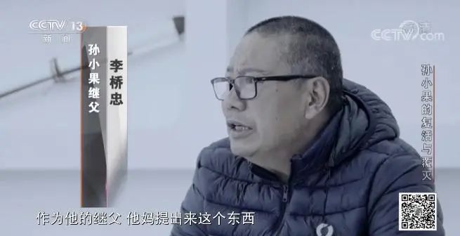 孙小果死而“复生”再作恶，母亲仍坚持是“母爱”