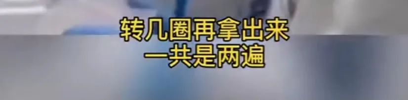 炸了！中国新增肛拭子采样！多伦多回国隔离或被捅菊花？！