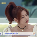 陈妍希重新选择还演小龙女:是人生很大的转折点