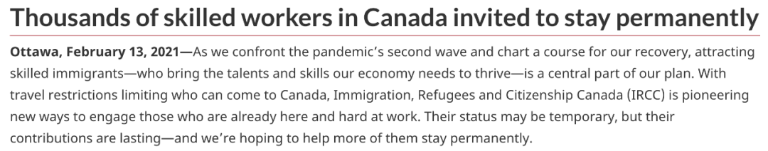 突发！特朗普弹劾结果出炉！加拿大狂送2.7万移民身份+工签福利！