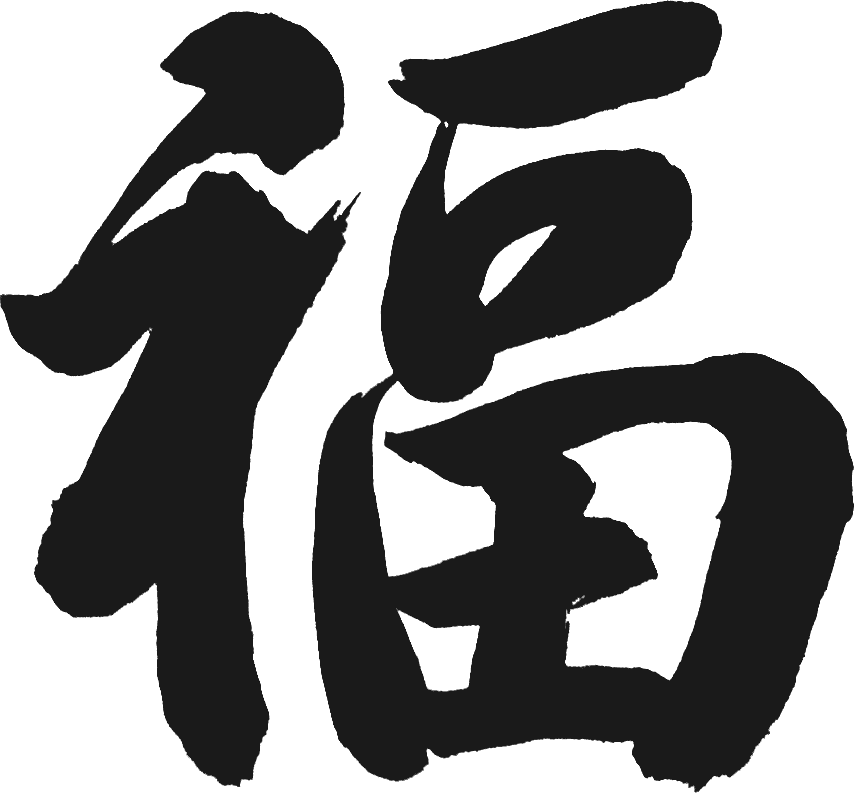 新年最暖心礼物清单来了！送礼就送称心如意