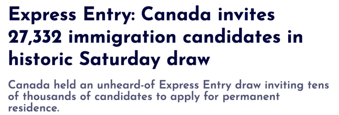 突發！特朗普彈劾結果出爐！加拿大狂送2.7萬移民身份+工簽福利！