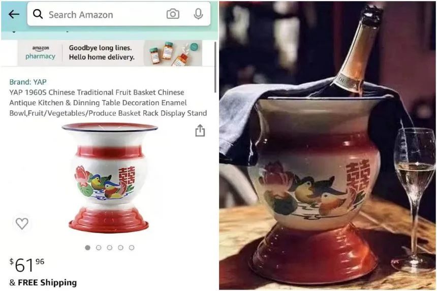 亚马逊出售“60年代中国传统果篮”，网友：那是痰盂……