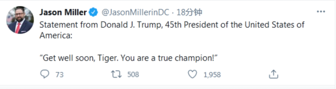 美国巨星遭遇车祸 重伤无法站立！人被救生钳夹起救出 差点没命！伤情、事故原因披露