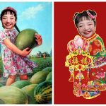 辣目洋子福气标配脸 隔着屏幕都能感受到喜庆