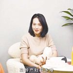 朱丹首谈高龄产子艰难 有大出血风险