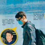 黎明一家三口出海 爆有意继续造人