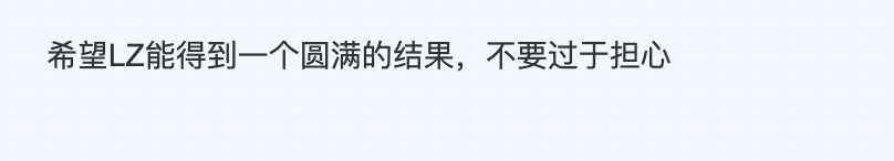 急瘋了！加拿大華人自曝在Costco偷了$20保健品 被警察抓了要上庭！怎麼辦？