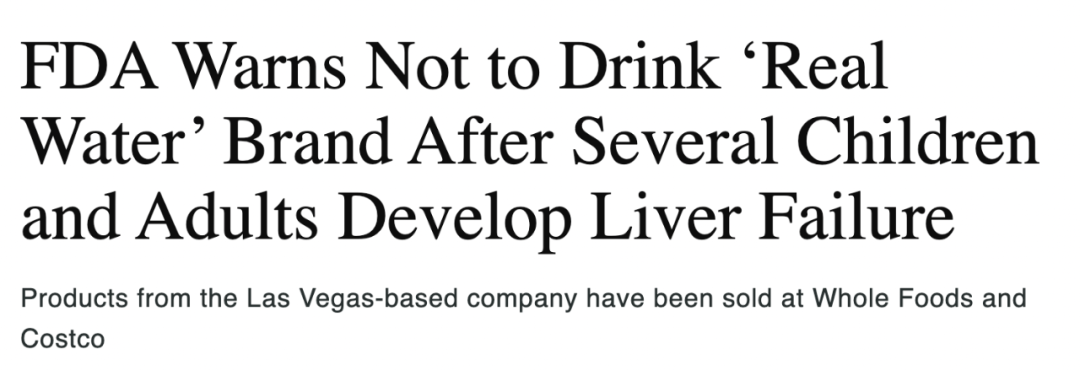 Costco、亚马逊热卖的瓶装水紧急下架！多人饮用后肝功能衰竭，千万别喝了！