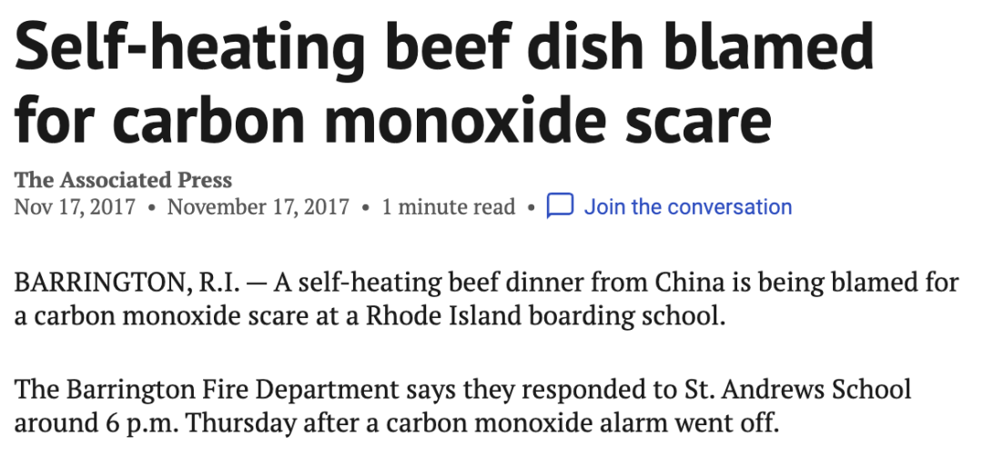 吓哭了！万锦华人在家吃饭时 一氧化碳警报突然爆表狂响！911火速赶来 原因竟是...