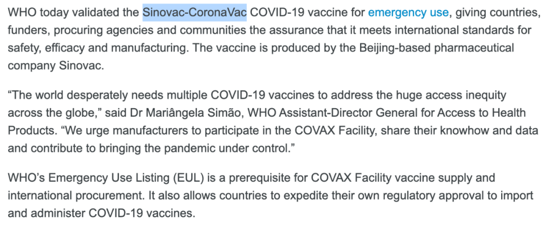 注意！中国打疫苗必填！安省这个地区启用省、境外疫苗登记表 海量信息！