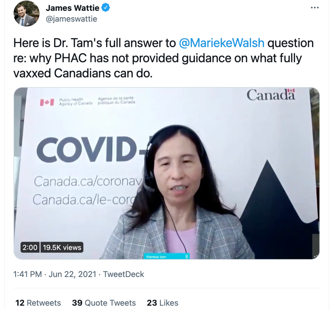 突發！加拿大完全接種疫苗後能幹什麼？譚詠詩透露一個內容 網友炸鍋了！