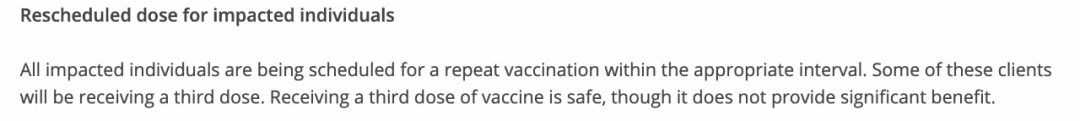 惊爆！安省部分人要打三针新冠疫苗！200多人接通知重新预约