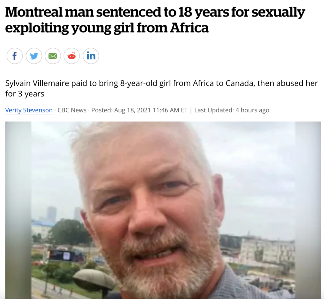 惊爆！加拿大心理咨询师从非洲买来8岁女孩 做性奴三年... 毫无悔意 被重判！