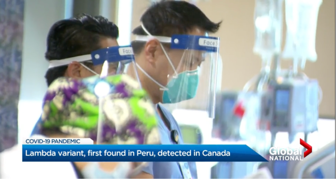 悲！華裔網紅感染新冠不到2周後去世！高傳染變種引爆南美 加拿大發現病例！