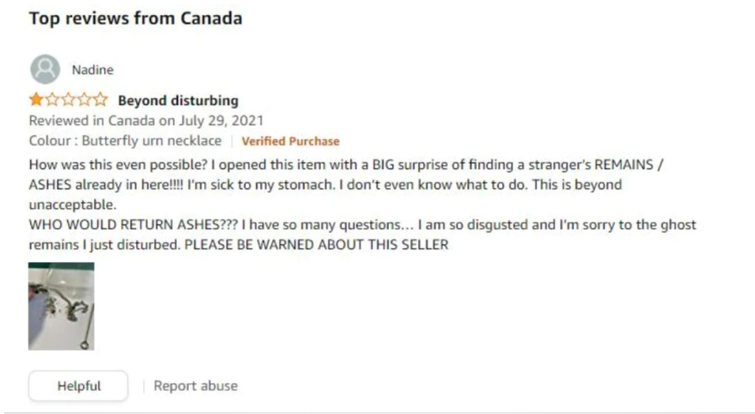 加拿大女子在亞馬遜上買項鏈，裏面竟裝滿骨灰... 圖片慎入