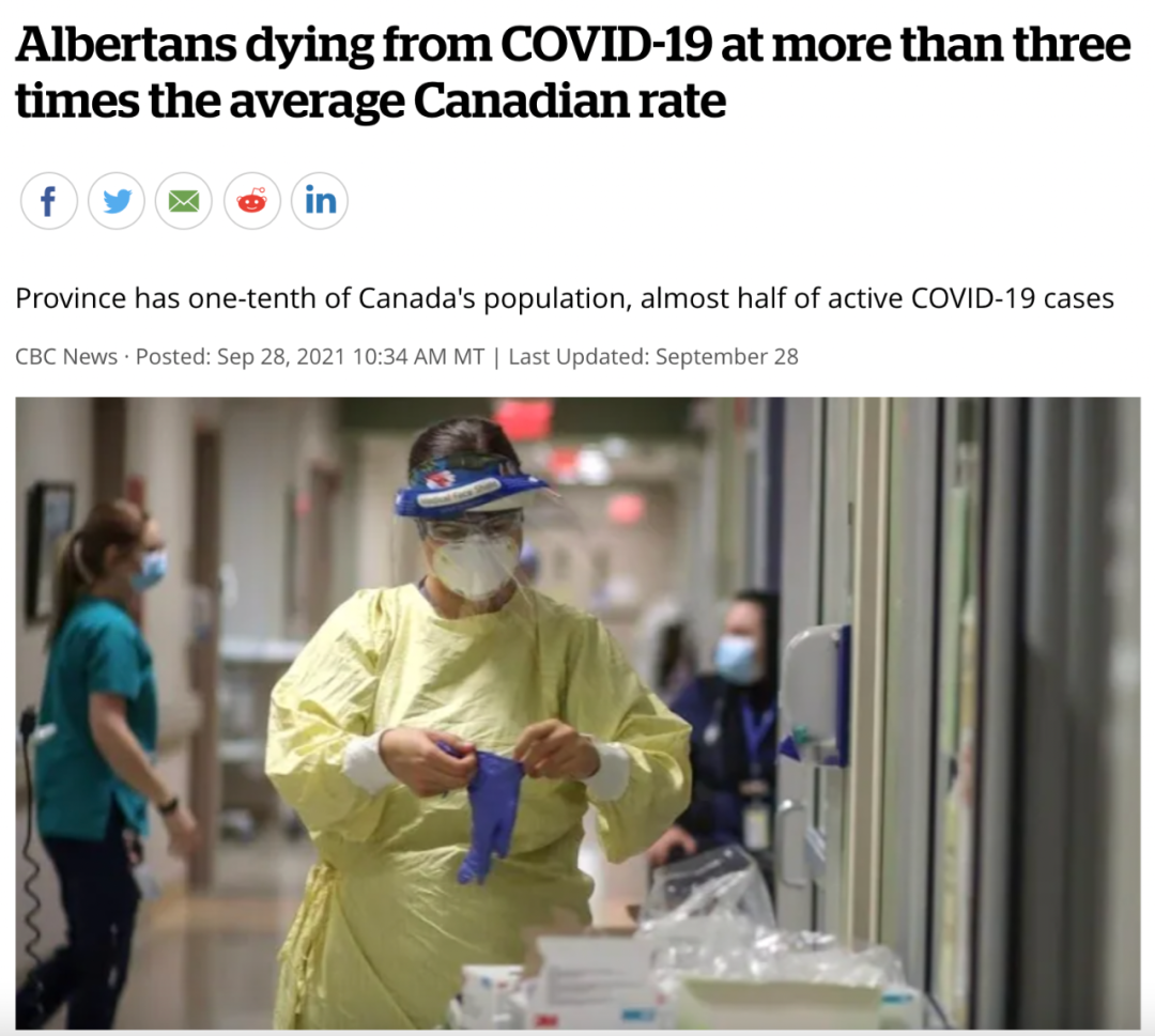紧急！加拿大这里新冠死亡率全国三倍 呼吁立刻封城！原因引人深思