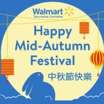 Walmart最新一期店内优惠传单出炉