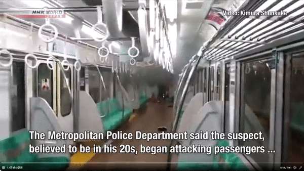 恐怖！男子穿萬聖節裝扮在地鐵上無差別捅人放火！17人被刺傷 跳窗逃命！
