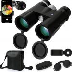 Laelr 12×42 防水高清雙筒望遠鏡 Amazon 特價41.99元