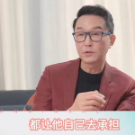 吴刚谈儿子出演《狂飙》高晓晨
