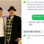 點贊!加拿大華裔開發AI翻譯軟件 與父母無障礙交流!