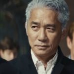 視頻:梁朝偉無酬出演韓團NewJeans新歌MV 網絡大熱!