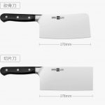 小米有品 火候 钼钒钢切片刀+砍骨刀 特价$14.99