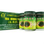 卧佛牌 泰国青草膏 提神醒脑 驱蚊止痒 特价$6.99
