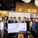 多伦多台商会2024年度会员大会暨换届选举成功举行