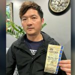 万锦华裔男子忘记在哪里买的彩票 无法领取奖金!