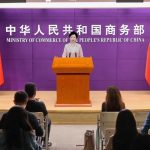 中國商務部:就加拿大對華相關限制性措施啟動反歧視調查