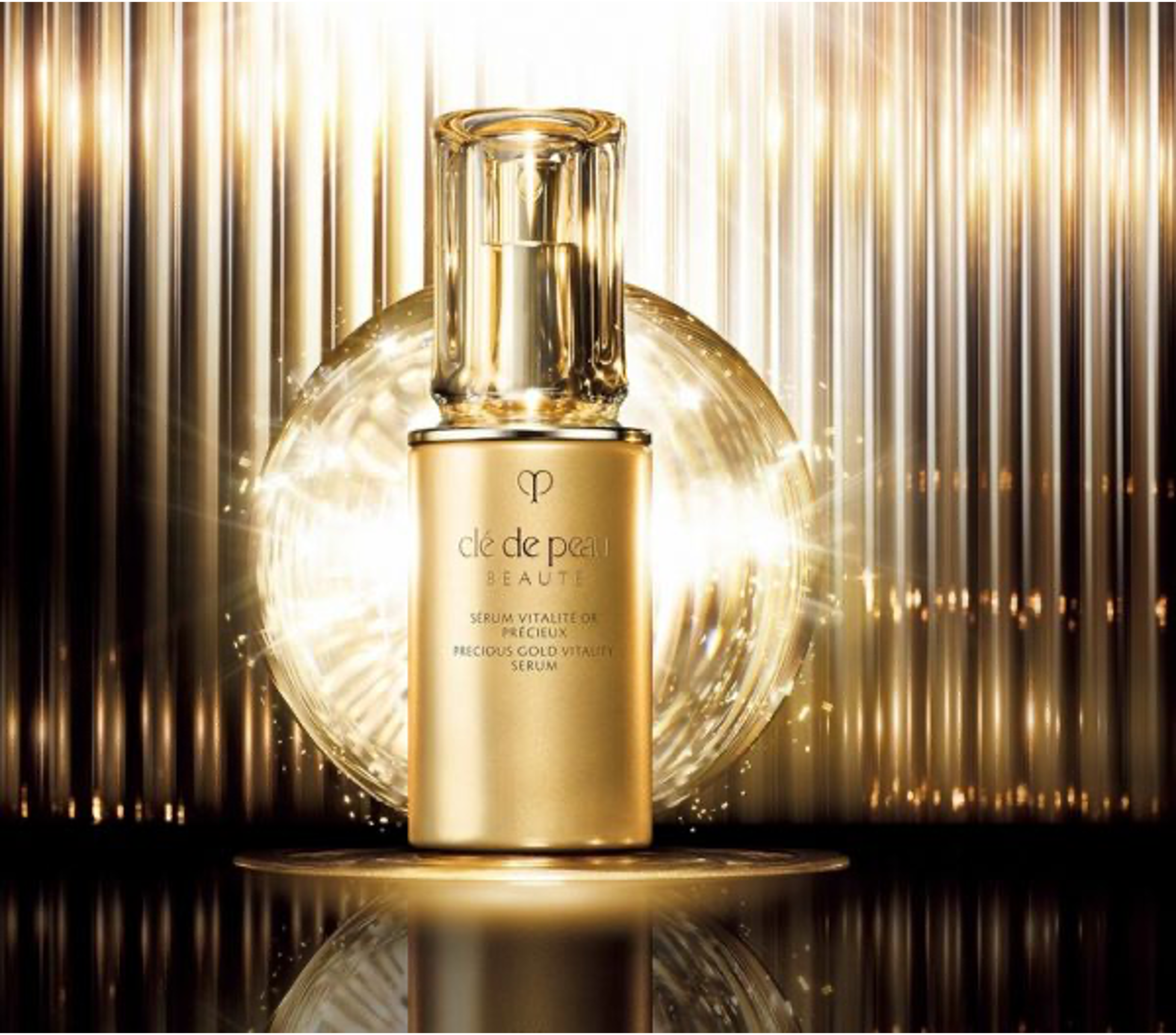 CPB Precious Gold Vitality Serum.